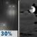 Tuesday Night: Chance Light Rain then Mostly Cloudy